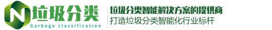 南宫NG·28(中国区)相信品牌力量有限公司